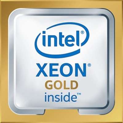 Intel Xeon Gold 5218R / Tray Microprocessor